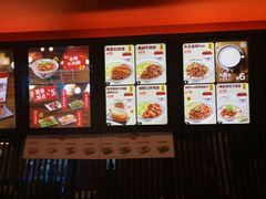 菜单-永和大王(解放东路店)