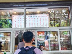 -石饮红星包子(中山路店)