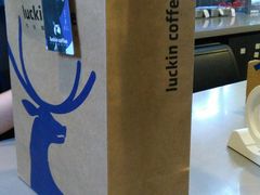 -瑞幸咖啡(第一城店)