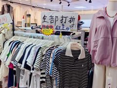 -中福百货(望京店)