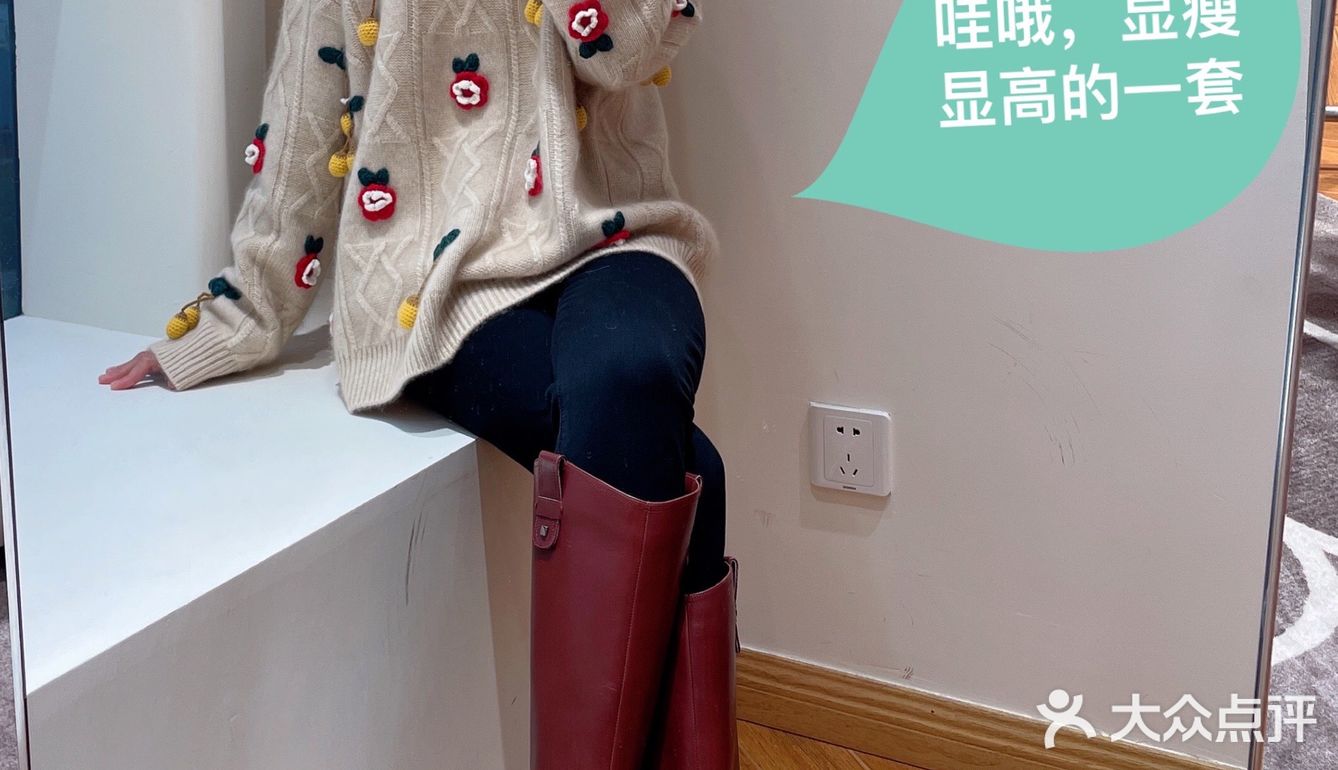 也太棒了吧，我太爱他们家羊绒材质的衣服啦[种草]