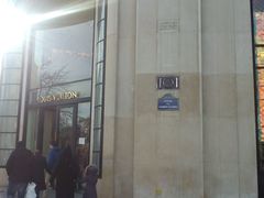 -路易·威登(香榭丽舍大道店)