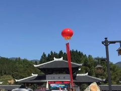 -紫鹊界梯田景区