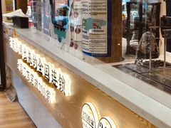 面包甜点陈列柜-霸王茶姬(南强街店)
