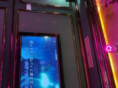 -AGOGO HOUSE KTV(东街店)