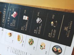 -铁手珈琲制造局metalhands(望京店)