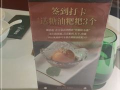 -望湘园·小雅(德基店)