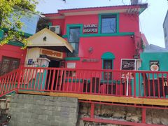 -秀·爱尔兰餐吧(上海路店)