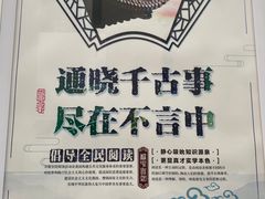 -增城图书馆(荔景大道辅路店)