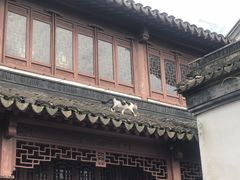-檀园