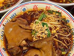 -高胖妹面庄(黄河道店)