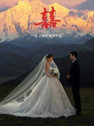 -雅云婚纱摄影工作室旗舰店