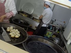 -许记生煎(遵义路店)