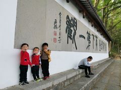 -严子陵钓台(富春江小三峡)