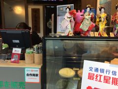 -無邪(东部银泰城店)