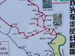 -北京凤凰岭