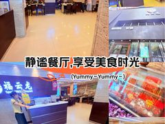 -福云龙(黄河南大街店)