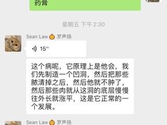 -爱诺耐芙动物医院(万博店)