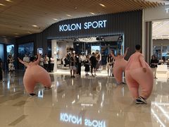 -虹桥新天地