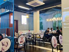 -湘香私房菜(大石长隆店)