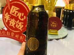 -大蓉和(一品天下店)