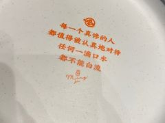 -鸣记脆皮烤鱼·海鲜烤鱼(马栏店)