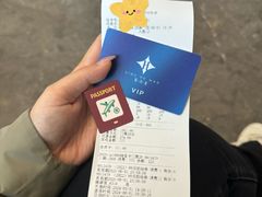 -星河湾温泉洗浴酒店