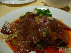 夫妻肺片-渝信川菜(华盛店)