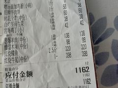 -鸿宾楼(展览馆路店)