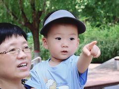 -石家庄市动物园