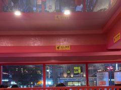 -何师傅美蛙鱼头(汉街店)