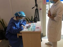 -上海广德中医门诊部