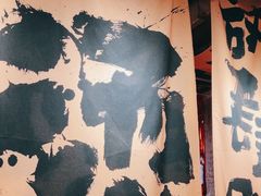 -周小明火锅(黑金冠社区店)