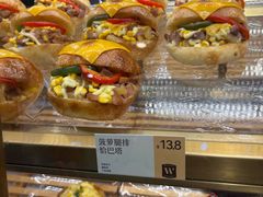 -威思特.动物奶油.生日蛋糕(廊桥店)