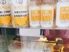 -德禄酸奶(莫家街店)