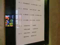 -纽斯桑拿会所(东绣路店)