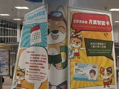 -九龙公园