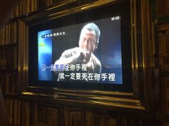 -柏粤汇PARKVIEW KTV(欢乐海岸店)