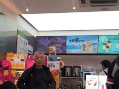 -CoCo都可(十全东店)