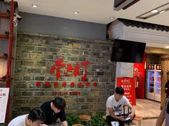 等位区-壹盏灯(惠农店)