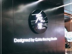 -魔赛卡丁车赛车汇(上海店)