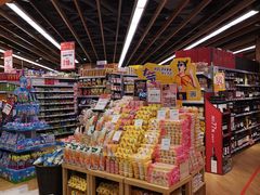 -百佳永辉超市(来福士广场店)