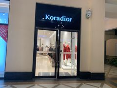 -王府井奥莱临潼小镇(临潼店)