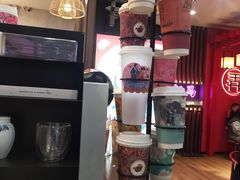 -茶话弄(咖啡·中贸广场店)