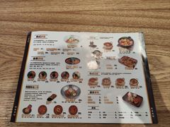 -俊泰食档·韩式料理(新迎小区店)