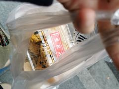 -汪保来(杭州解放路店)