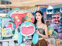 -皇庭广场(福华三路店)