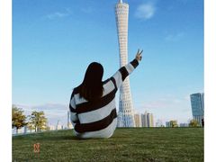 -二沙岛艺术公园