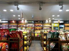 android_upload_pic-中图·四川特产汇(成都机场店)