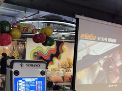 -CIAO·团建聚餐·生日派对轰趴馆(福田店)